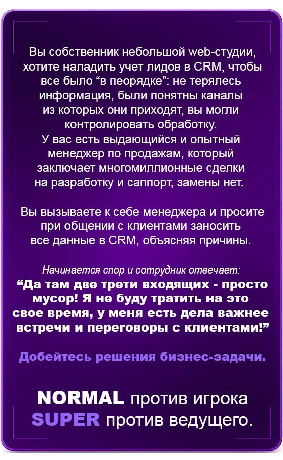 Задание 1
