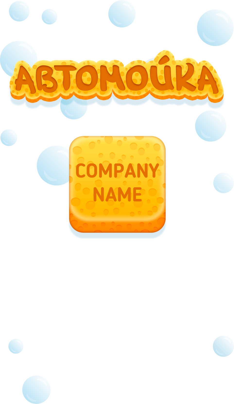 Разработка игр на заказ, заказать разработку игры. игры для бизнеса, заказать разработку мобильной игры, разработка игр под ключ, заказать разработку с нуля, нанять разработчика игр, промо-игры, игры для бизнеса, заказать разработать игру