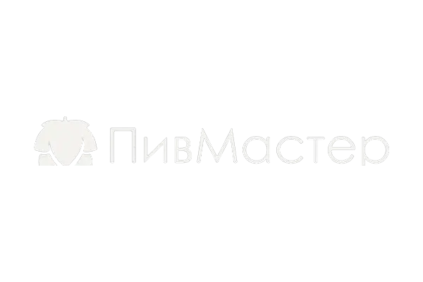 ПивМастер