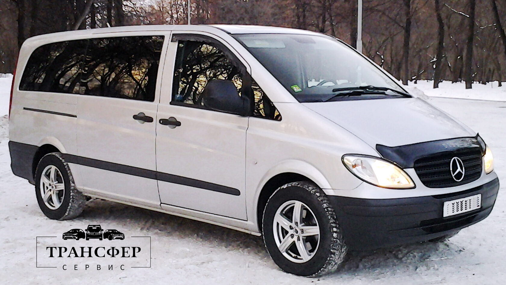 Mercedes vito 2008. Мерседес Бенц Вито 2008. Мерседес Вито 2008. Мерседес Вито 2008 пассажирский. Мерседес Вито 2008 года.