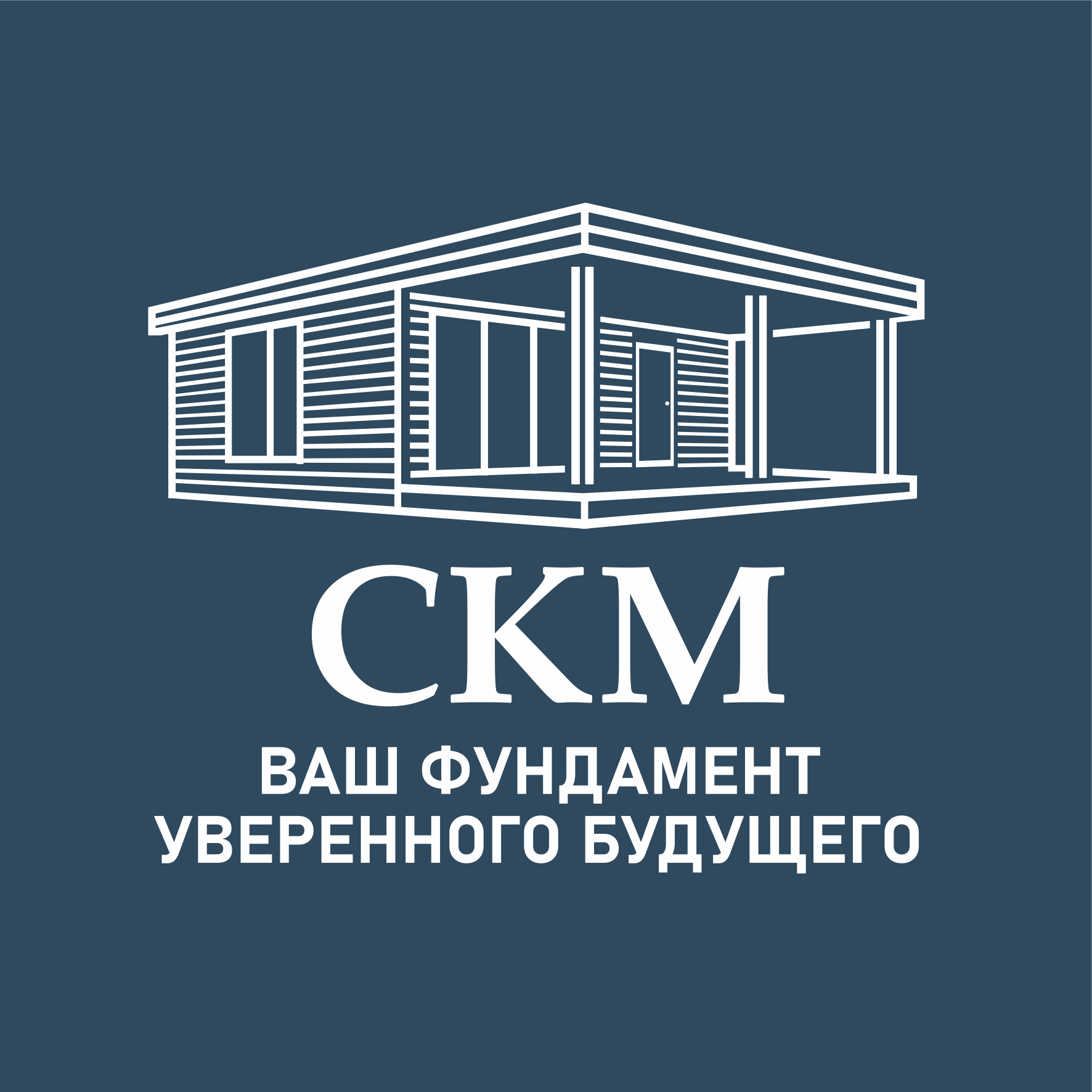  СК-Мандарин 