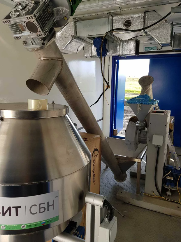 Установка очистки масел Комплекс передвижной модульный КМПМ-1-4