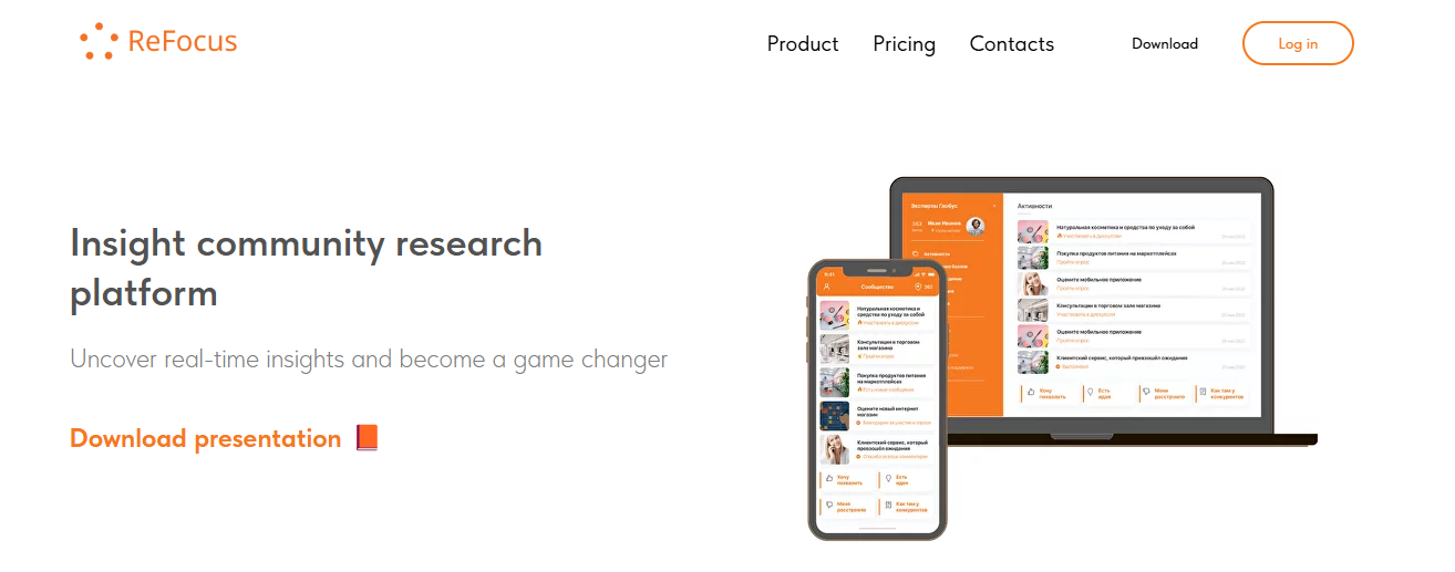 ReFocus. Uncover real-time insights and become a game changer