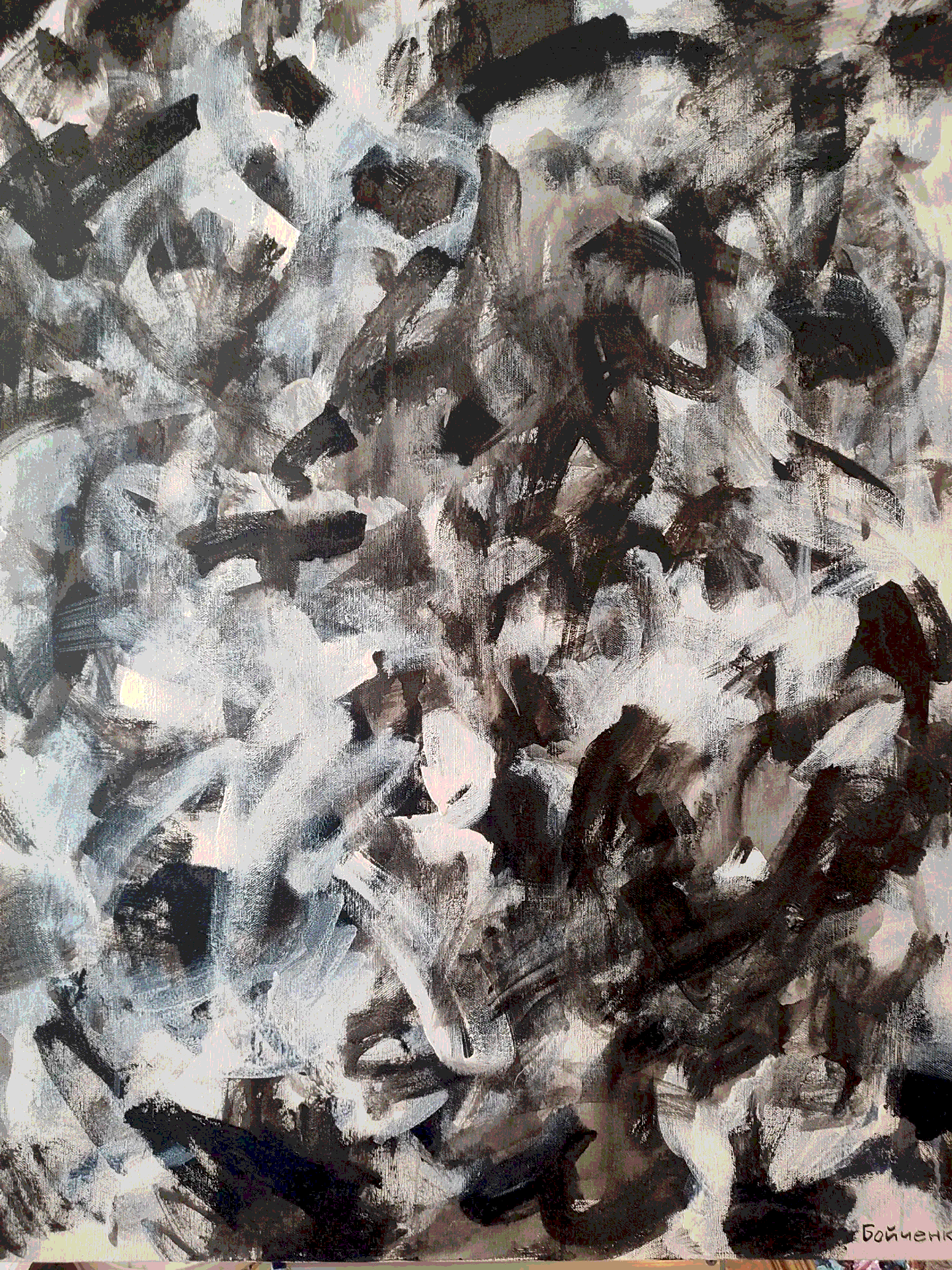 Мой крест, 2026