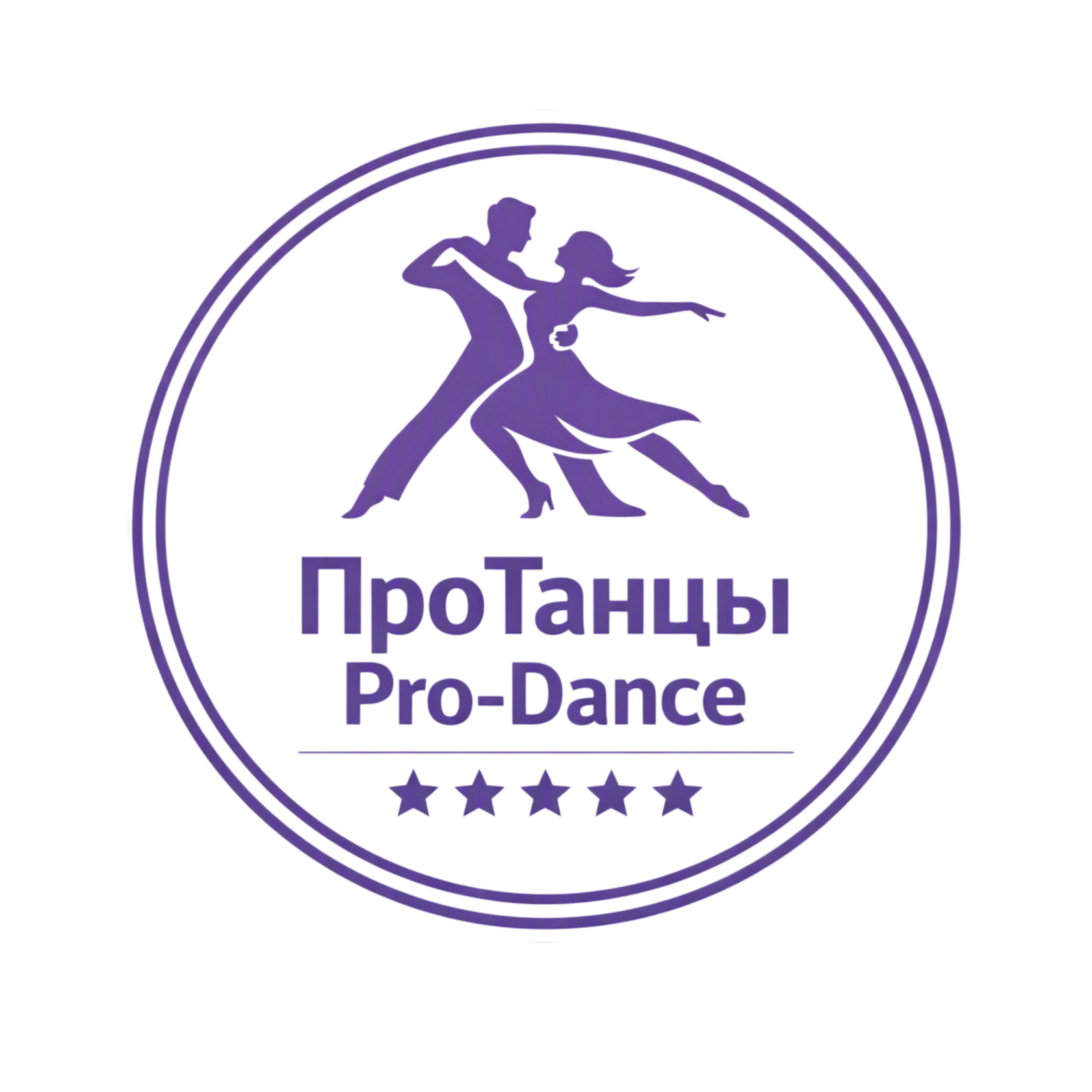 г. Пермь, ул. Пушкарская, 55 ул. Комбайнеров, 39б 