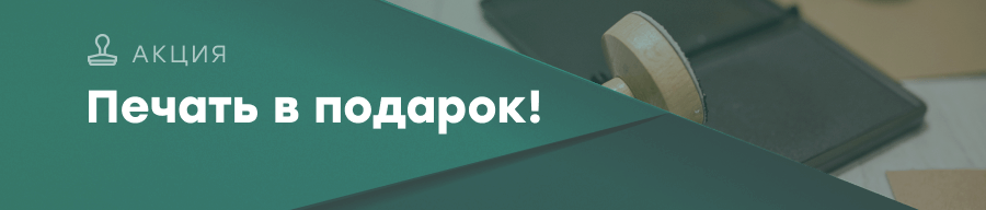 Юридическая компания BAT HOLDING