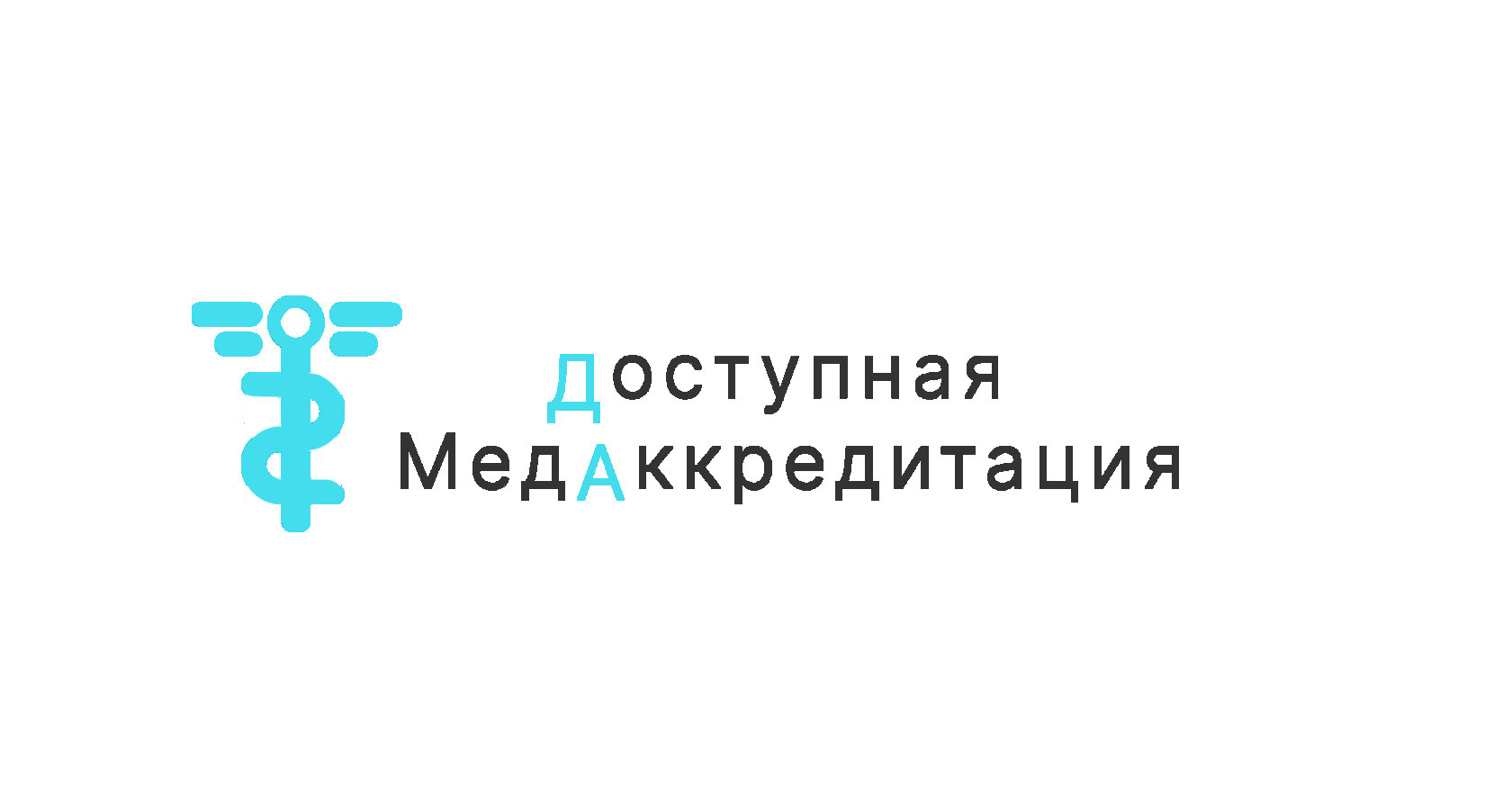 Реквизиты ИП Борисов