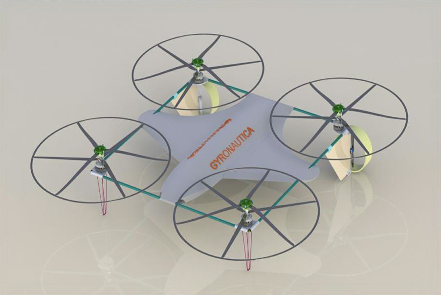 Общий вид летательного аппарата Гирокайт
