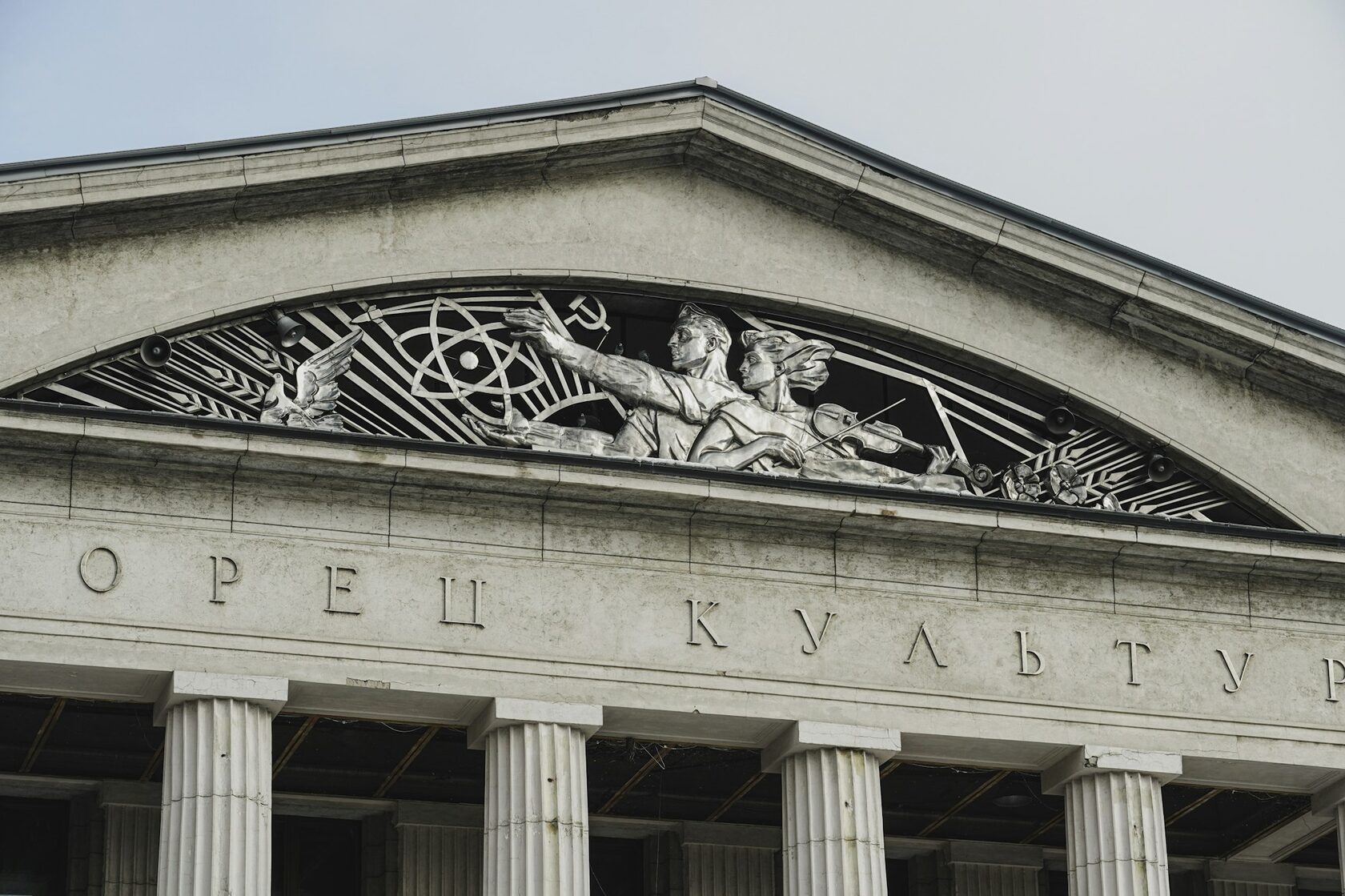 Самарский театр