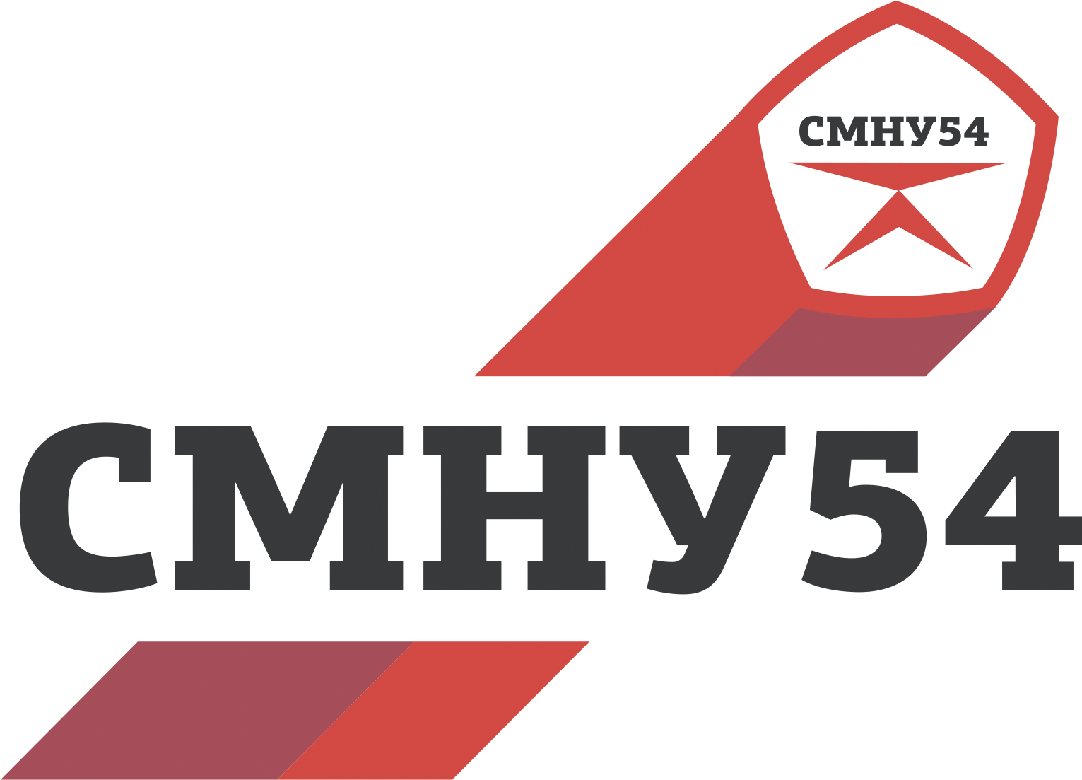Смну 70. СМНУ 54. СМНУ Екатеринбург Электроуралмонтаж. ООО "СМНУ "кварс".