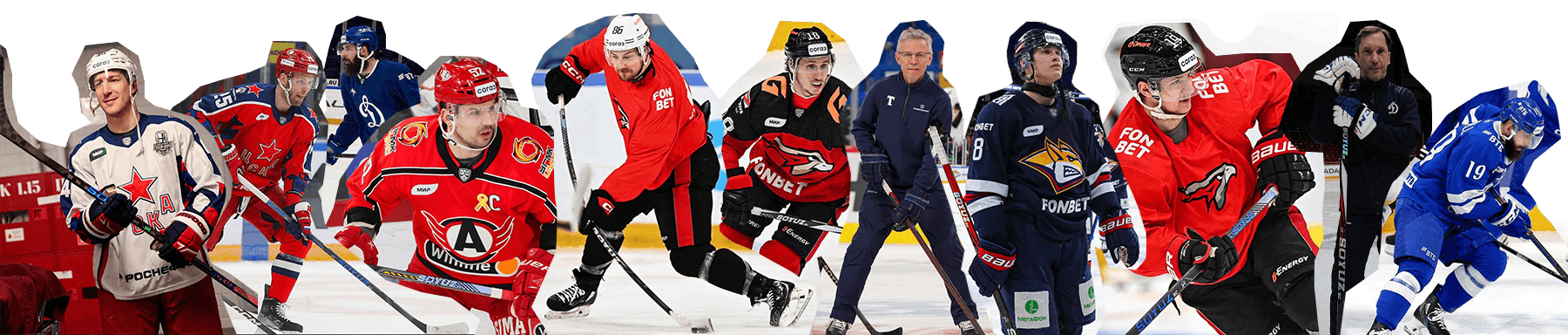 Хоккейные Клюшки SOYUZ bc