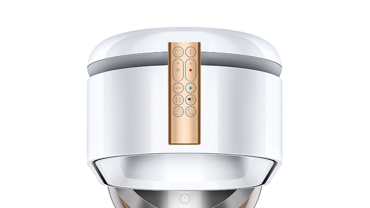 Dyson hp09. Dyson ph3a. Dyson Purifier Humidify + cool autoreact ph3a. Purifier hot+cool formaldehyde hp09 White / Gold.