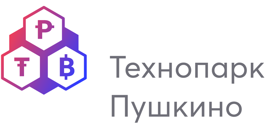 Технопарк 6. Технопарк Пушкино. Логотип технопарка. Логотип индустриального технопарка. Индустриальный парк логотип.