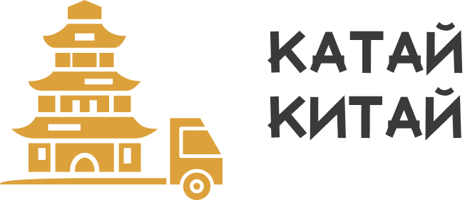 Катай Китай