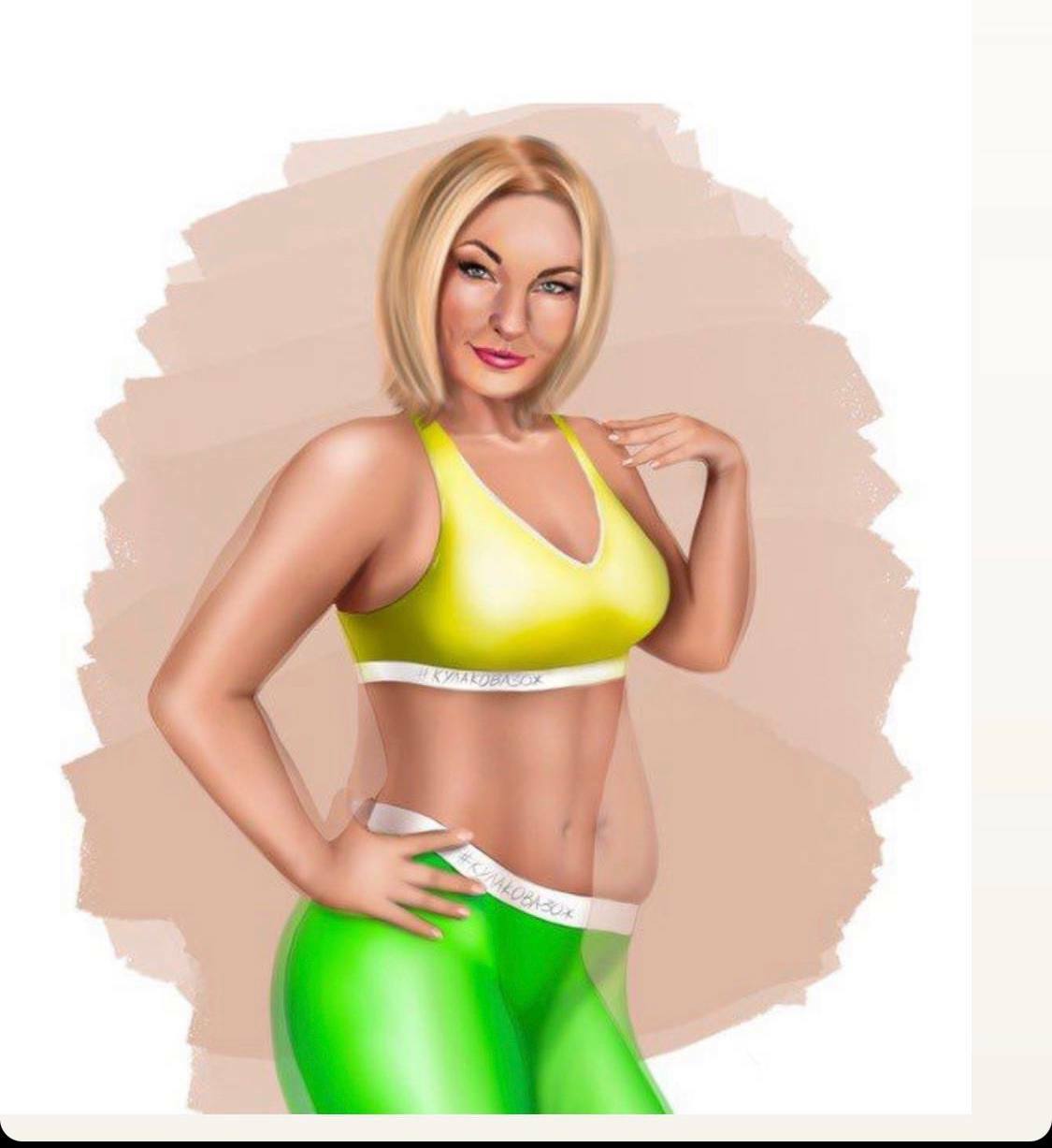 Канал зож. Здоровое тв. Канал зож. Зож канал. Здоровое тв логотип.