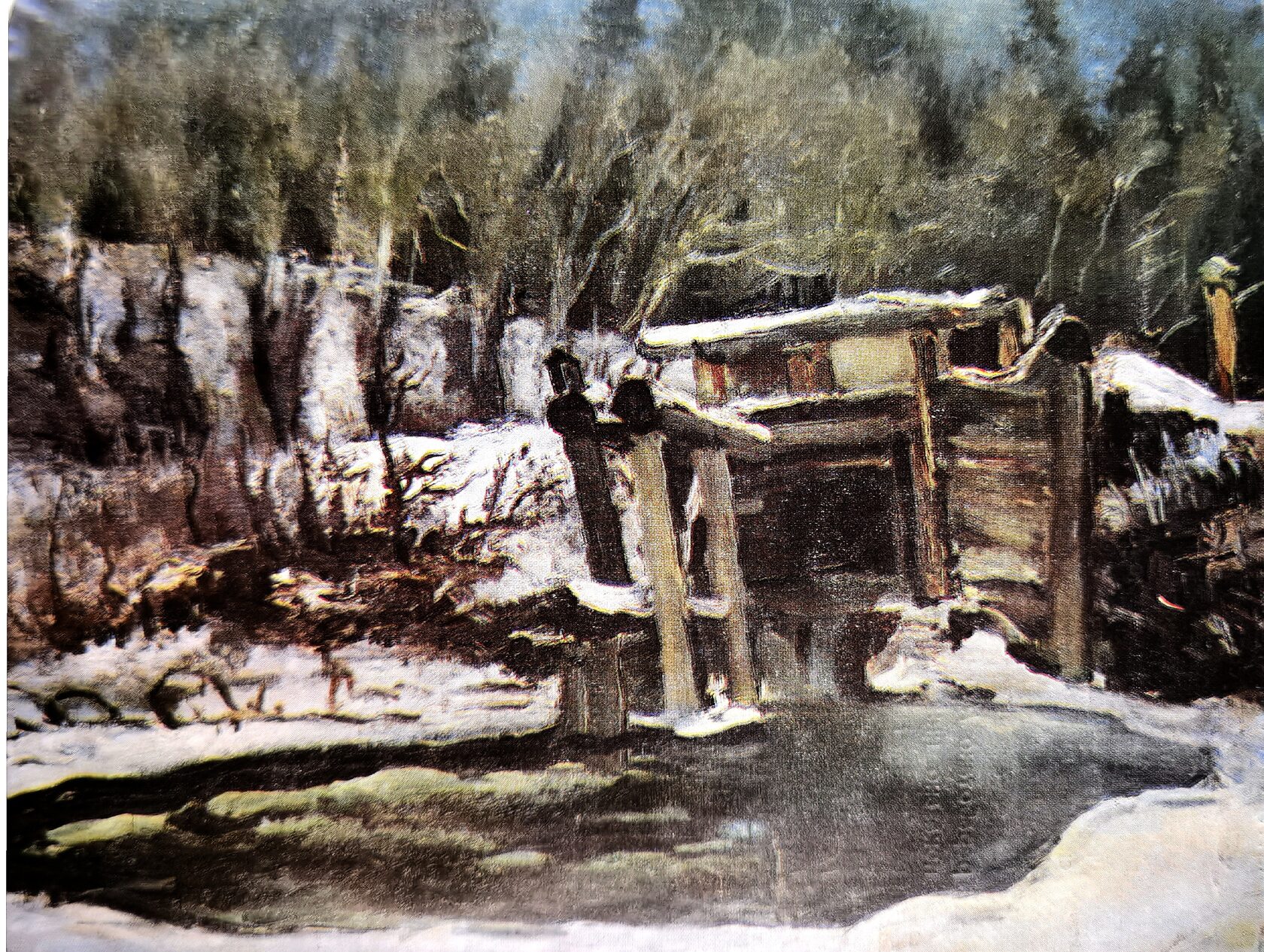 Заброшенная мельница (Старая плотина), 1937 г.