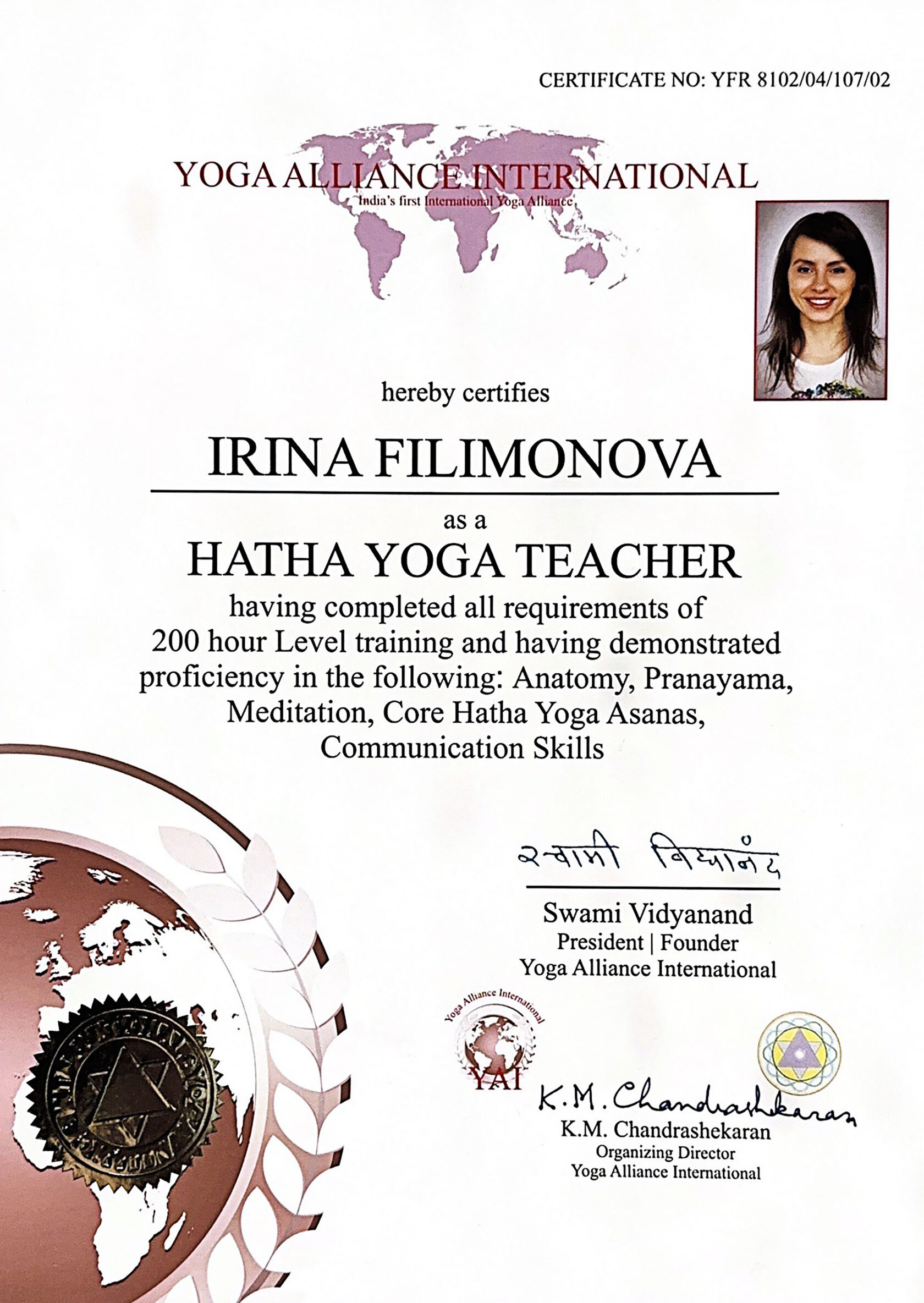 Сертификат Yoga Alliance International — Hatha Yoga Teacher