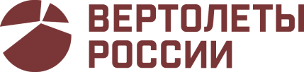 Вертолеты России