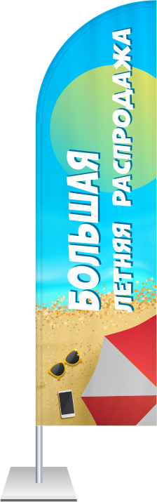 иконка изготовление коммерческих виндеров 