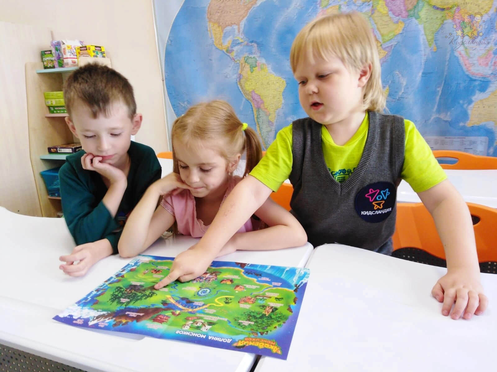 Эмоциональный интеллект