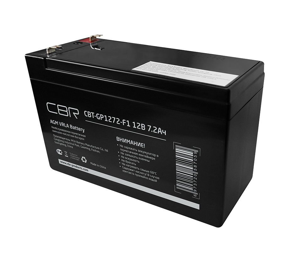Аккумуляторная батарея для ИБП CBR CBT-GP1272-F1 (12В 7.2Ач), клеммы F1