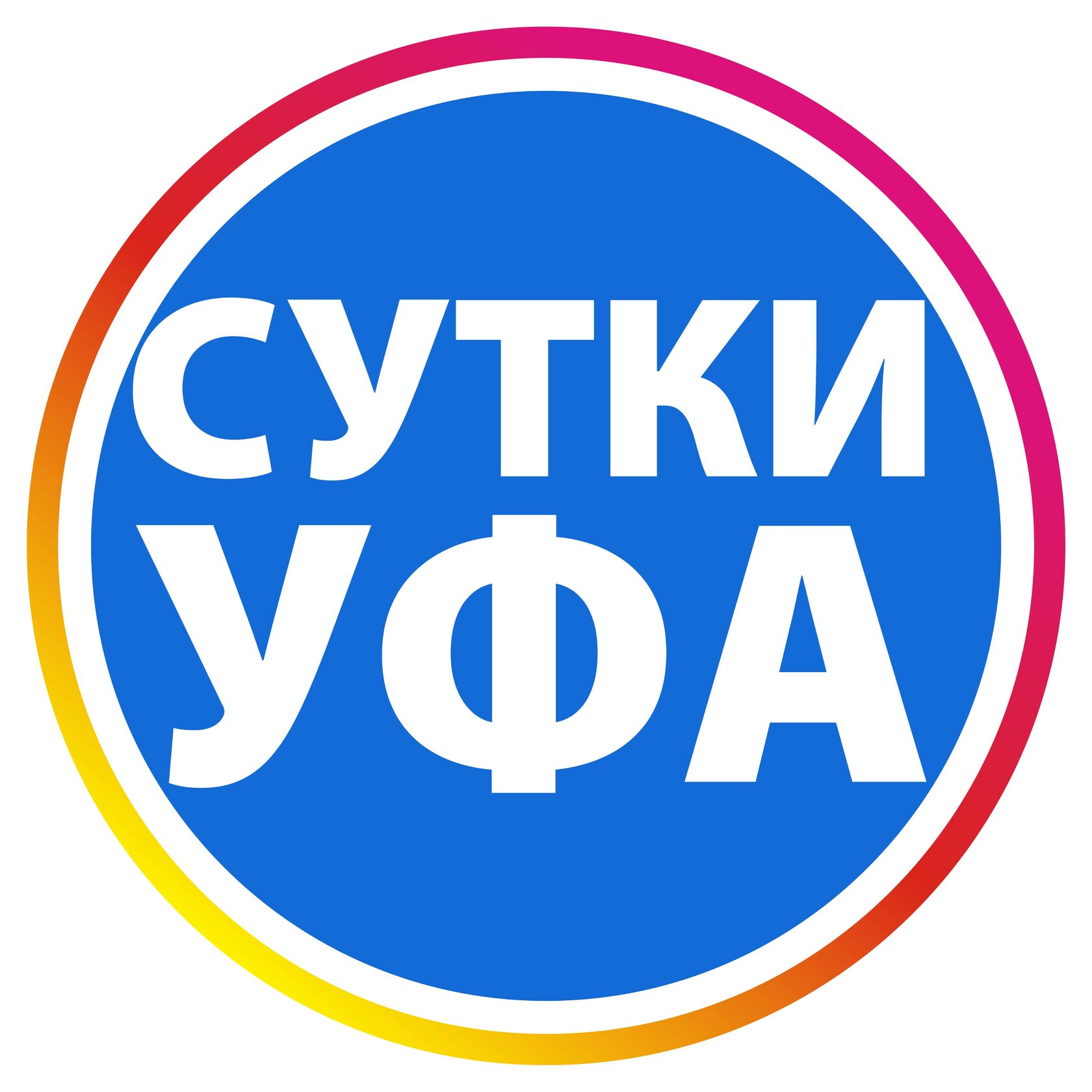 Каталог квартир посуточно в Уфе SutkiUfa