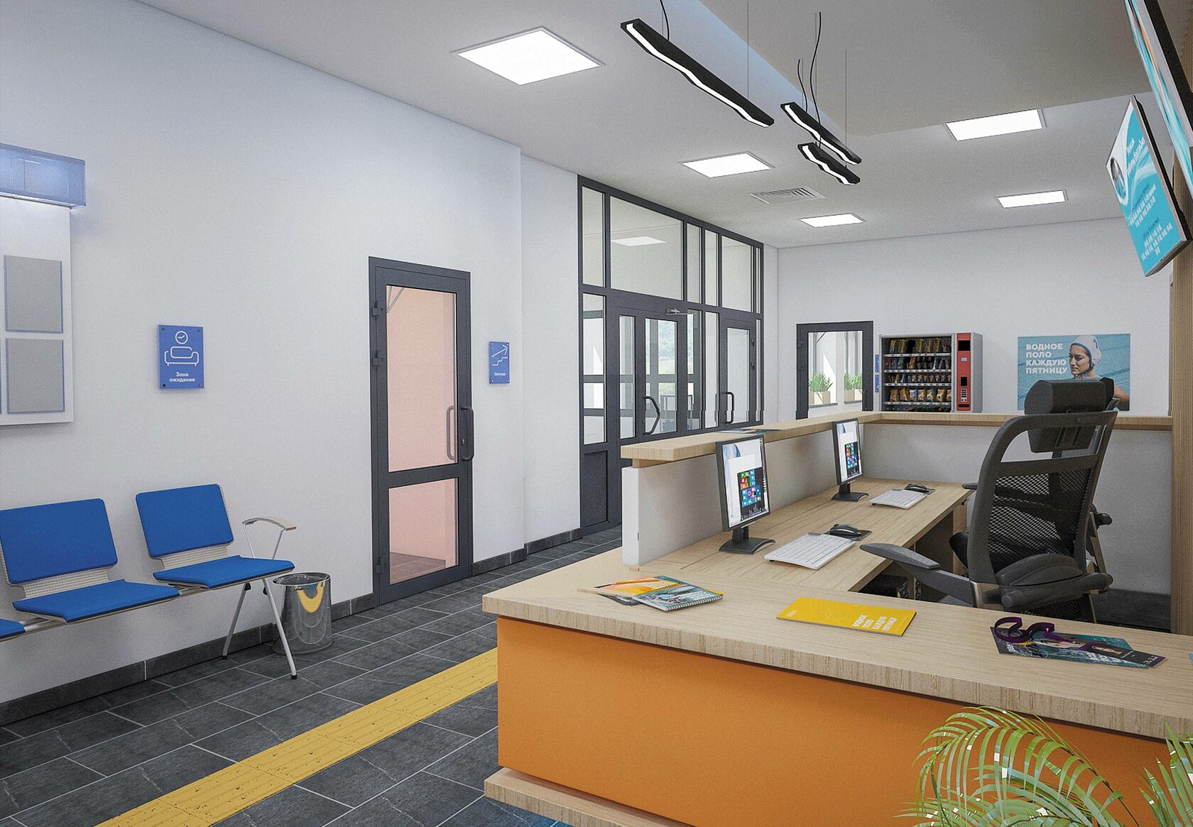 3D рендер вестибюля бассейна с ресепшн