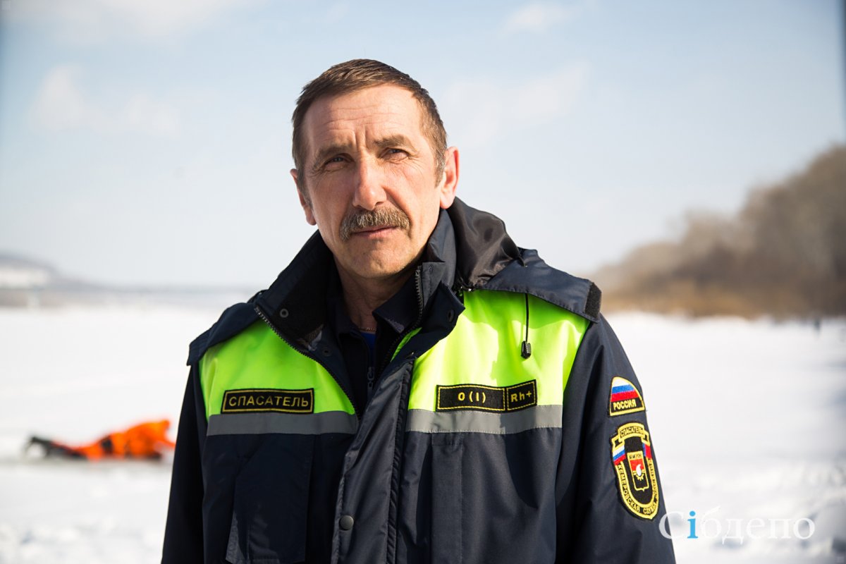 кемеровская служба спасения. мбу кемеровская служба спасения. служба спасения кемерово начальник. служба спасения кемерово. служба 05 кемерово.