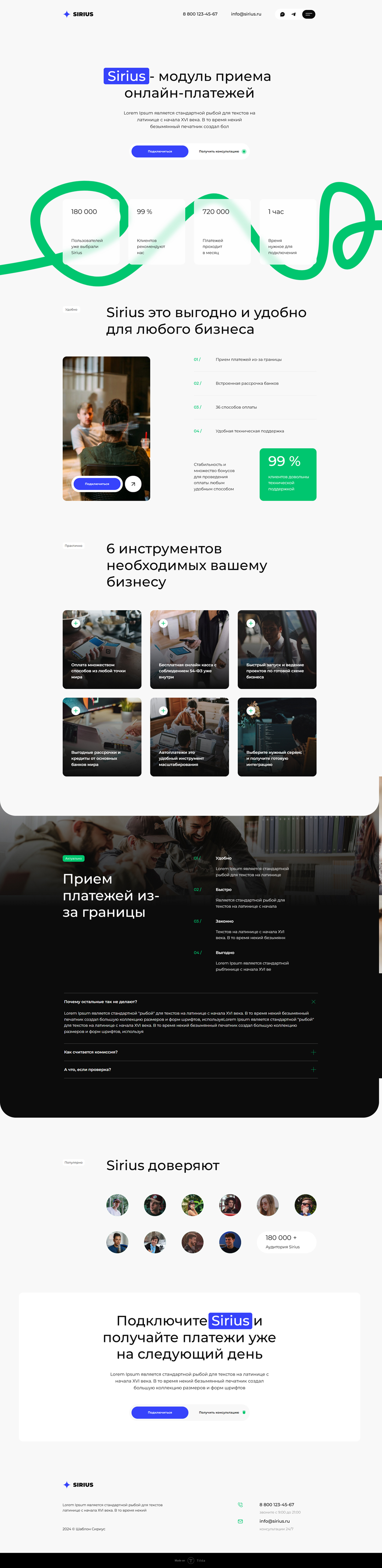 scrolling-image