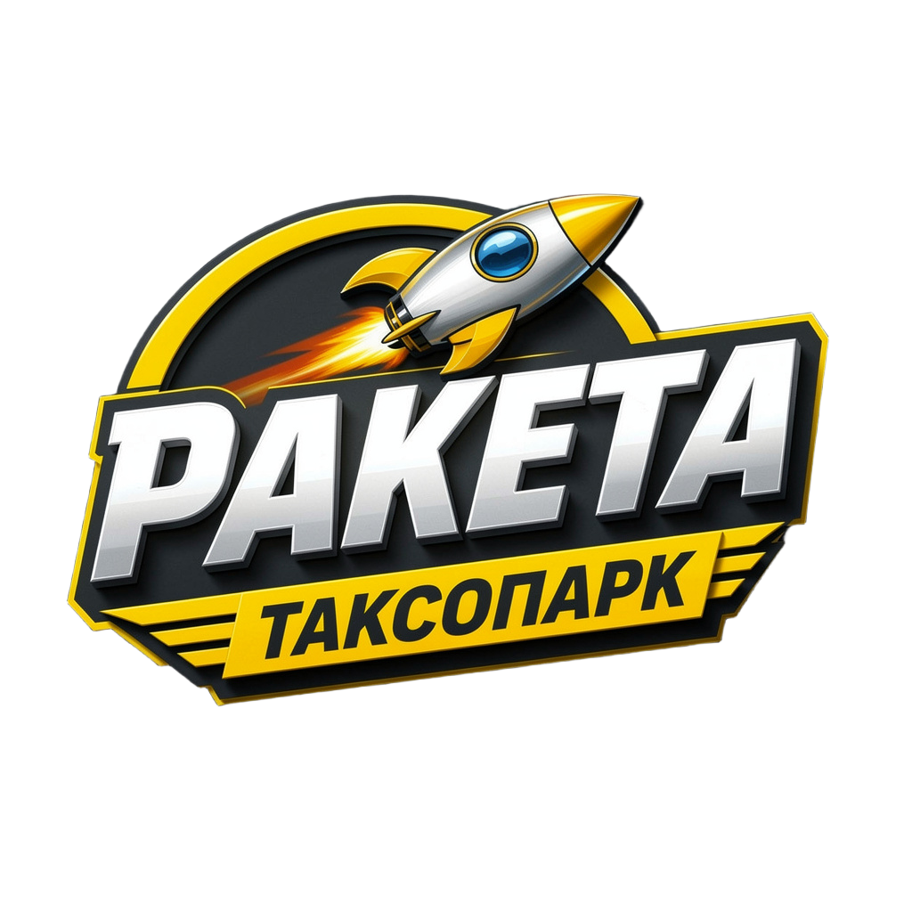 ЛОГОТИП
