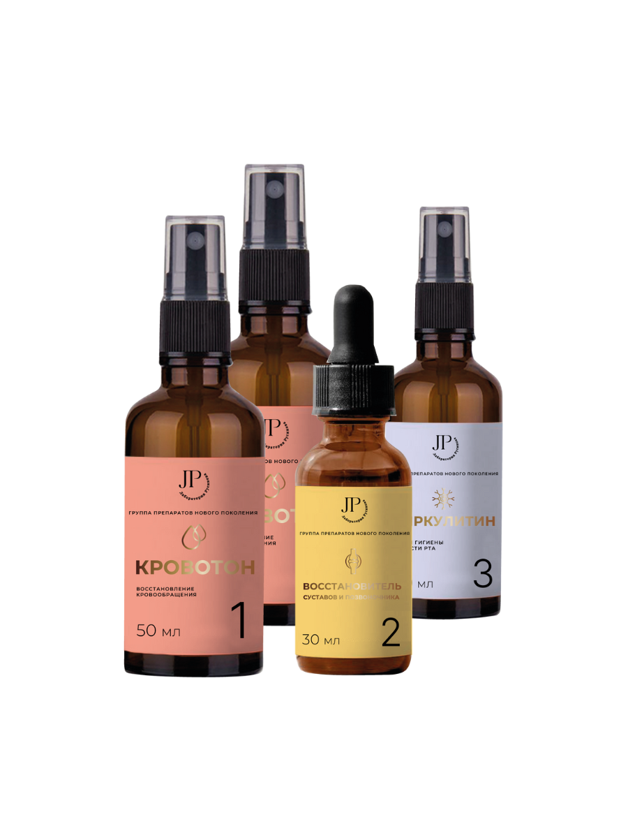 Эффективное восстановление кровообращения, суставов и позвоночника