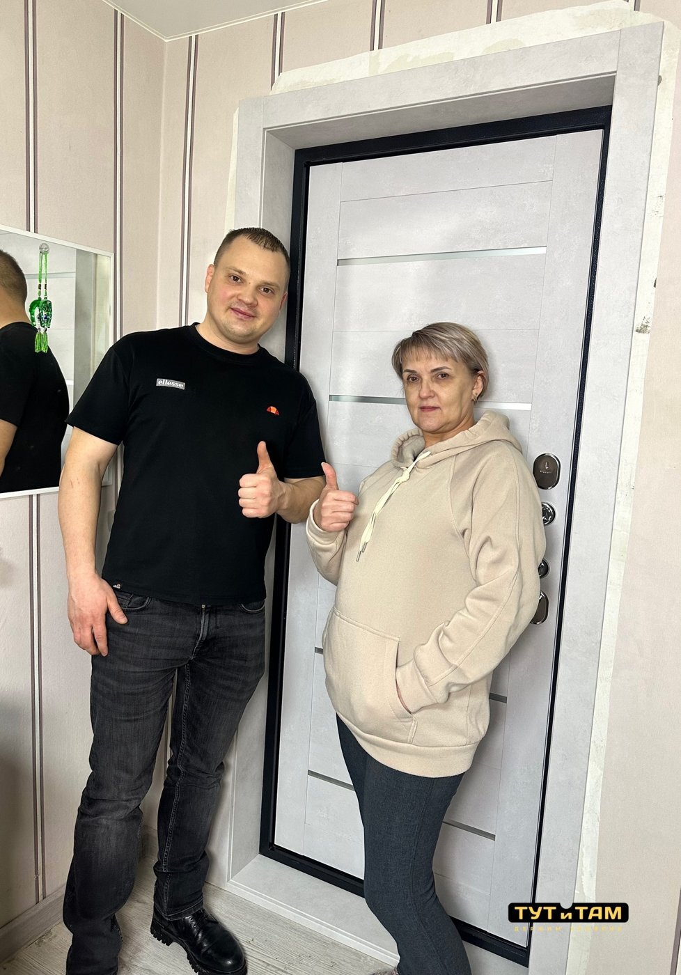 Входная дверь после установки
