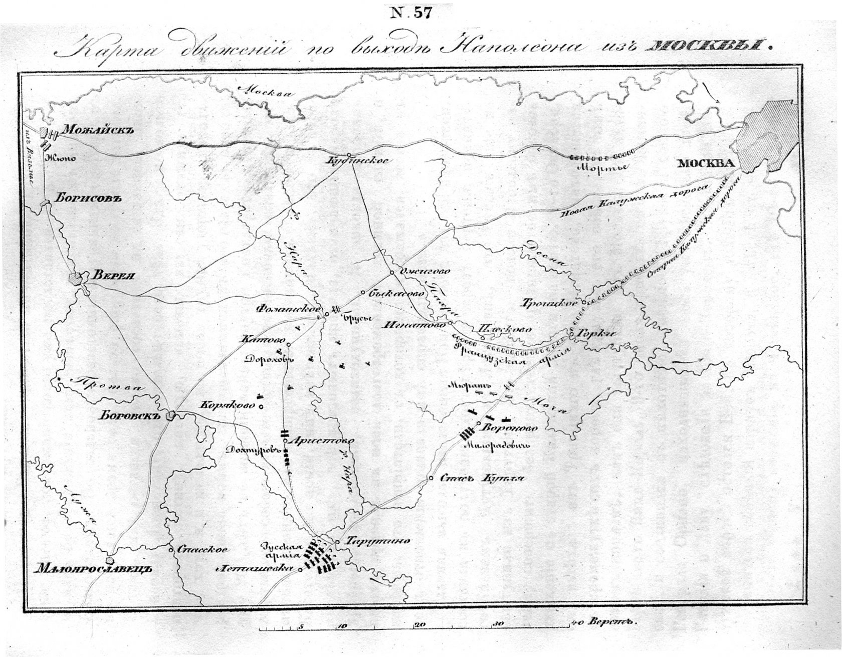 Контурная карта 1812