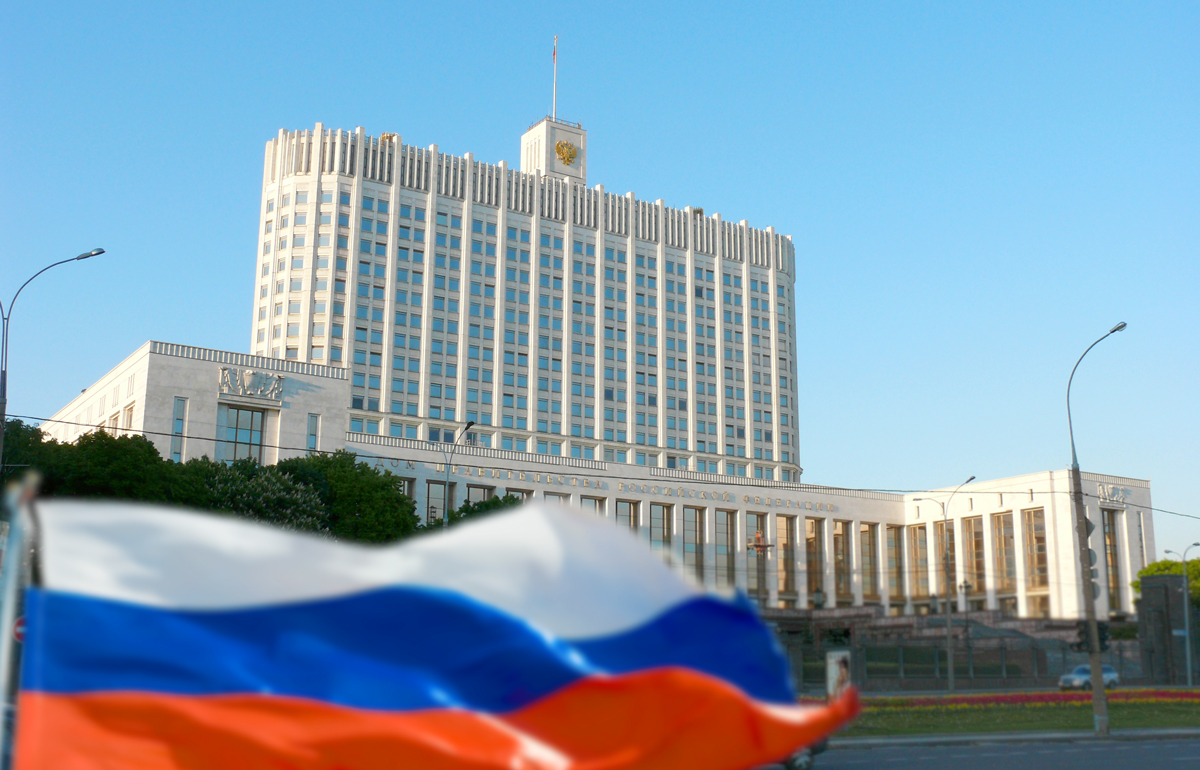 Правительство создает новые стимулы для ВИЭ в России