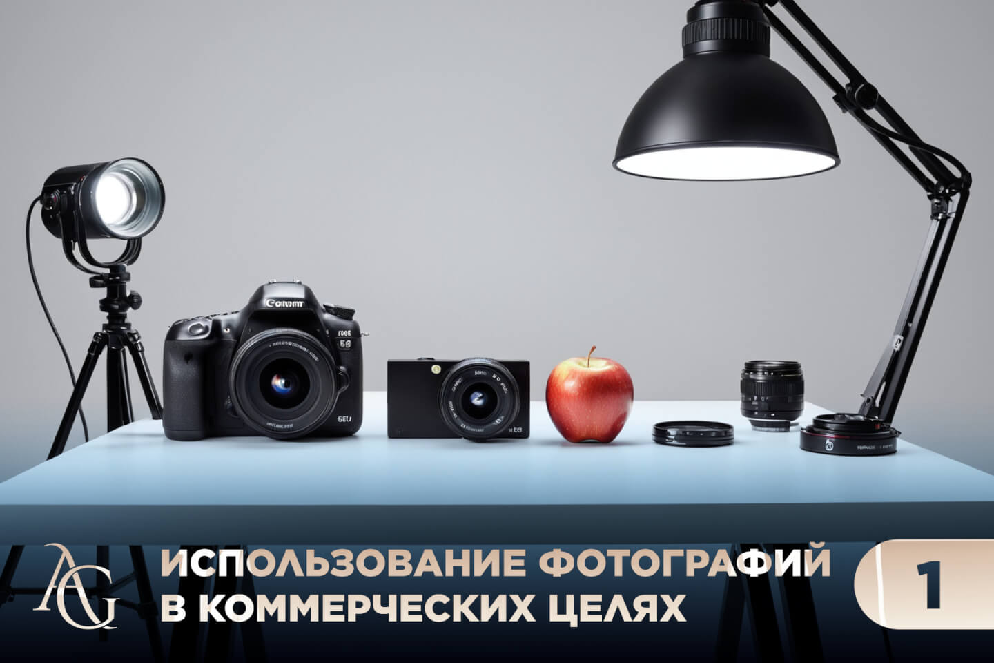 адвокат гаврилов одинцово юридические услуги консультация юрист юридическая помощь