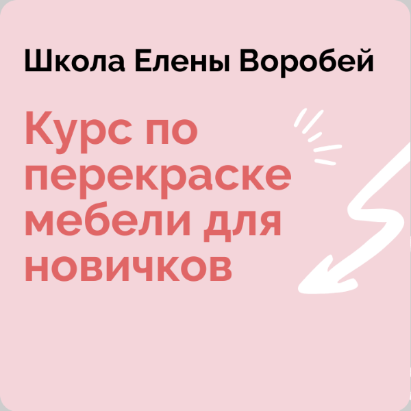 formissblog.ru