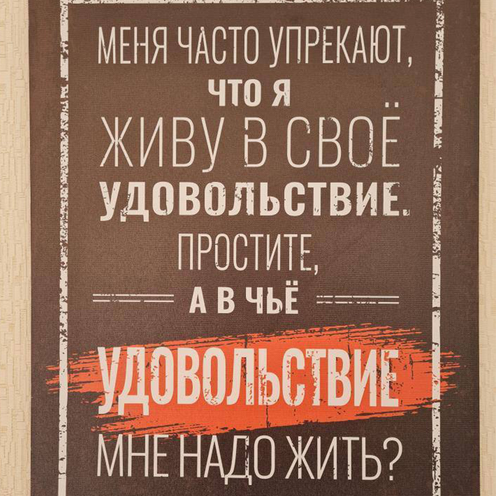 Официальный сайт проекта Татьяны Мужицкой и Антона Нефёдова ЗНАКИ ВСЕЛЕННОЙ