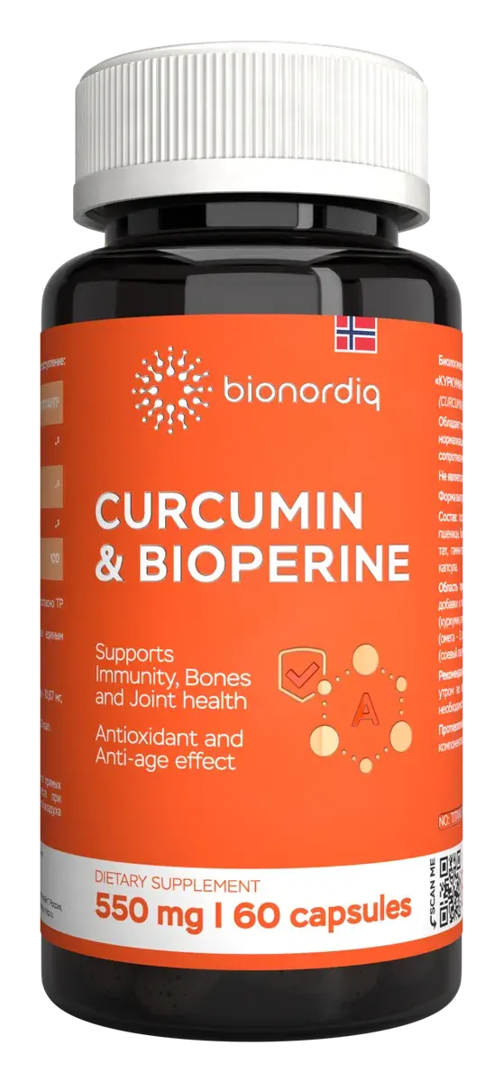 Банка Bionordiq с готовой этикеткой