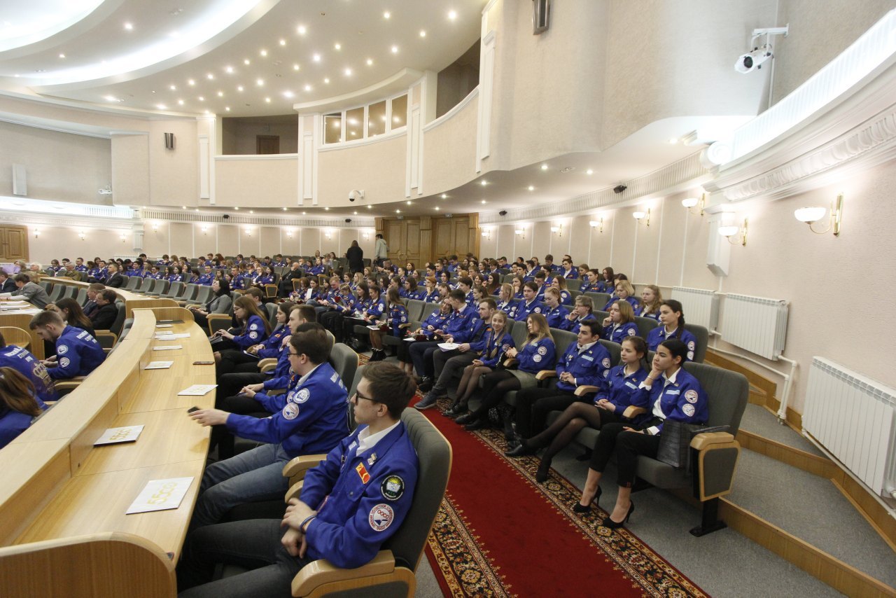 Государственные учреждения омска. Штаб ООСО Омск. Картинки для презентаций заседание штаба.