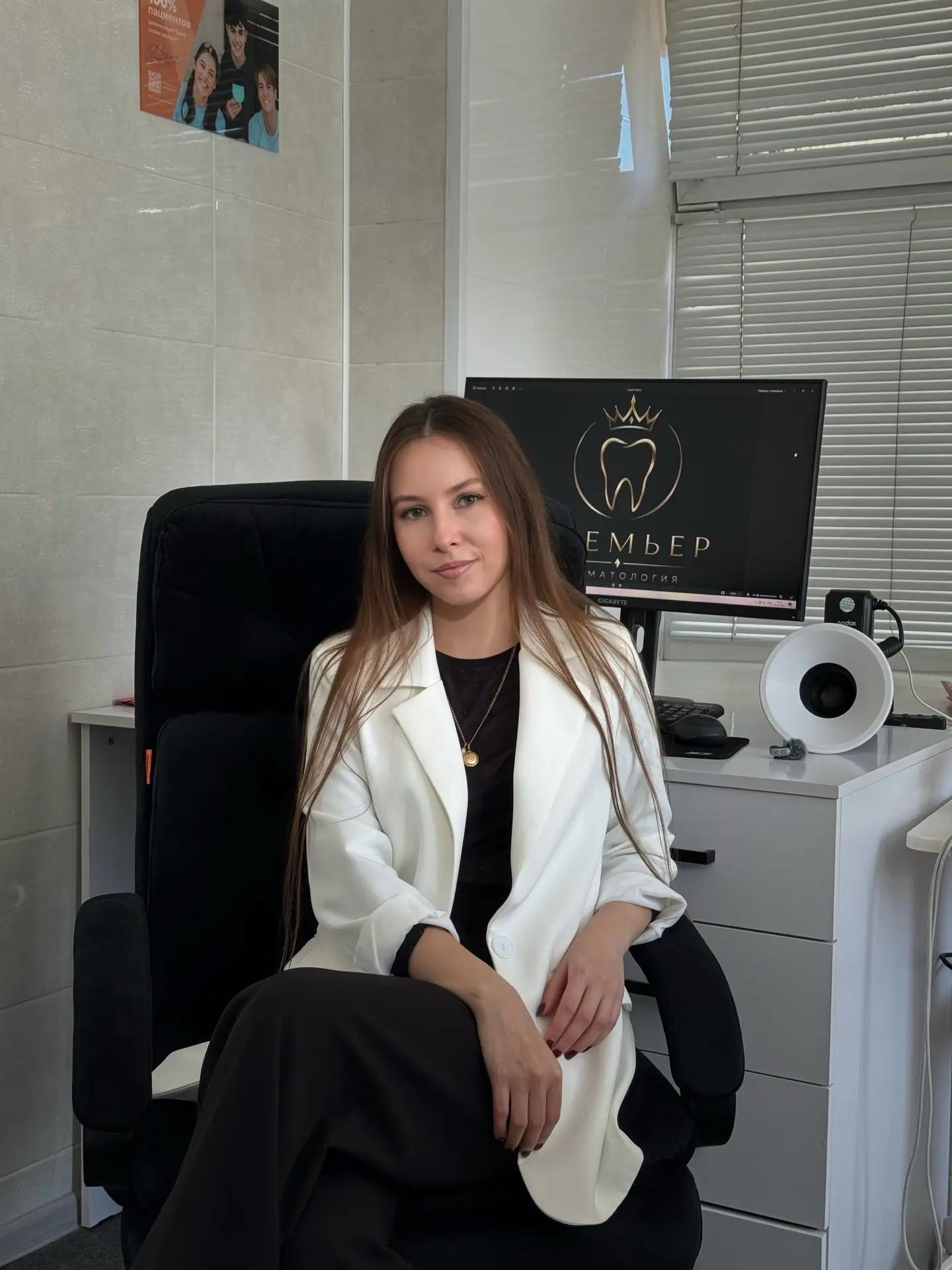 Администраторы клиники