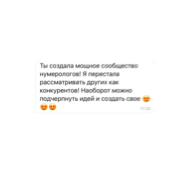 ЛАБОРАТОРИЯ ЧИСЕЛ РФ