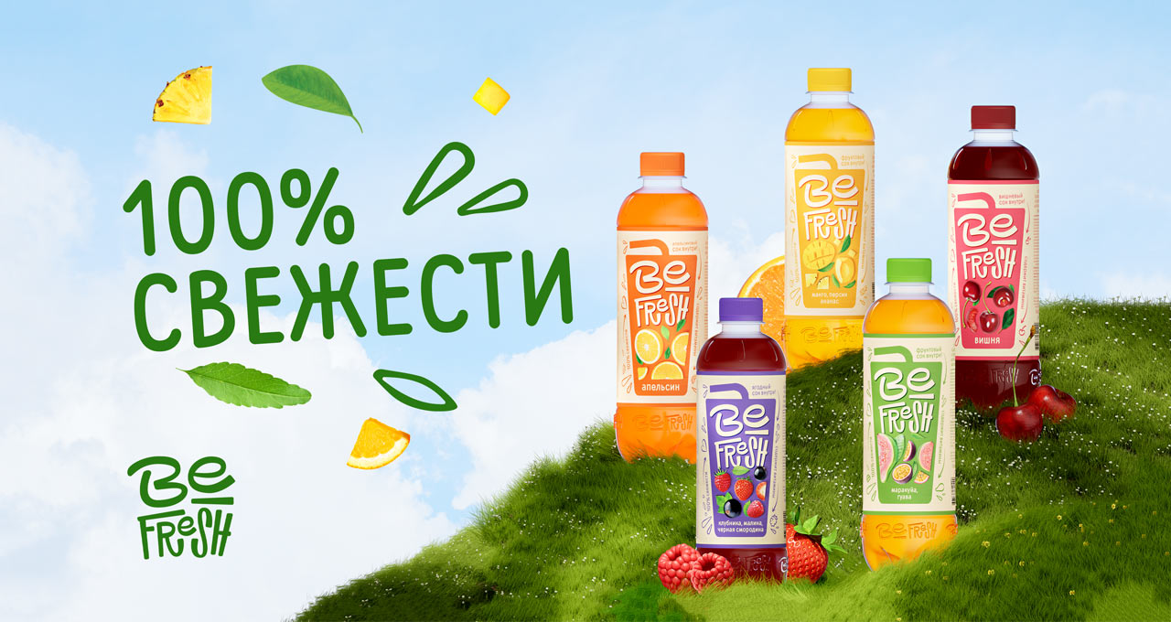В продажу поступил негазированный напиток BeFresh с добавлением сока ...