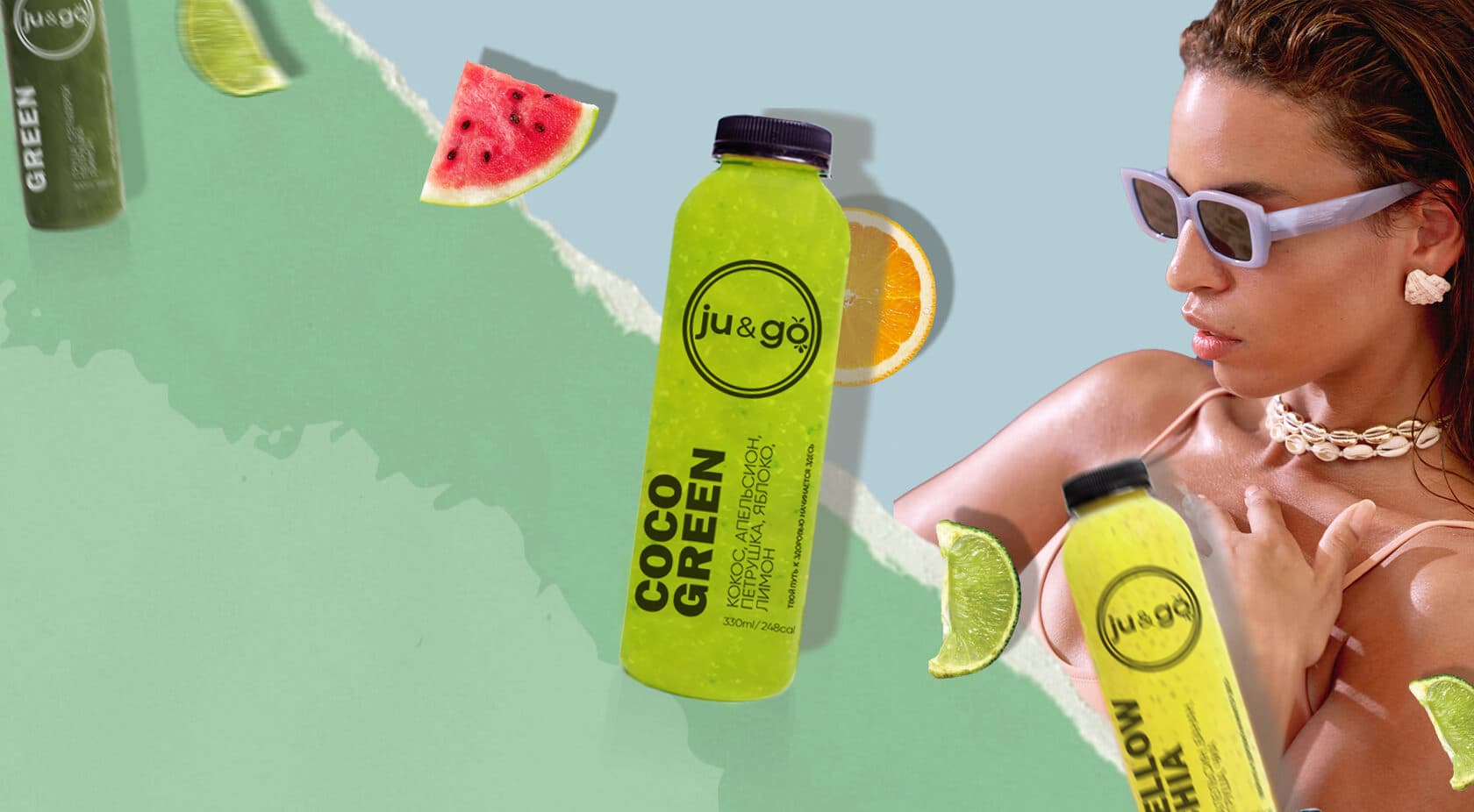 Детокс-программы на соках и смузи JU&GO — Купить в Минске