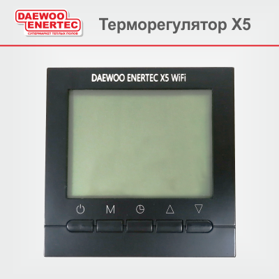 Подключение теплого пола к терморегулятору oj microline