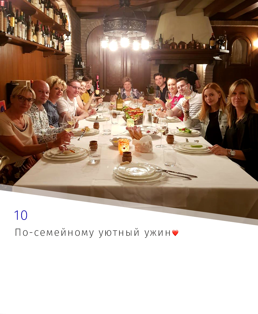 Винодельческое хозяйство Italo Cescon (Итало Ческон) — поэзия в бутылках...