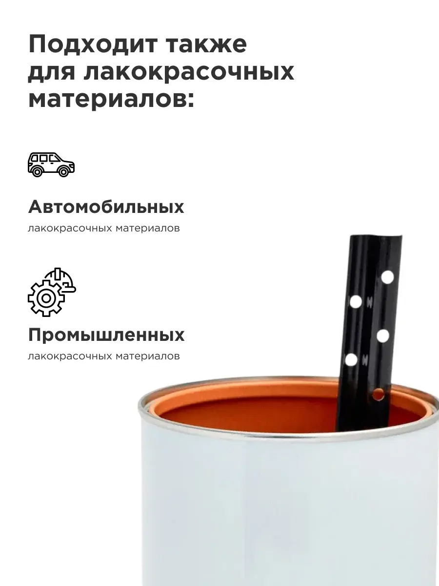 Услуги инфографики для маркетплейсов