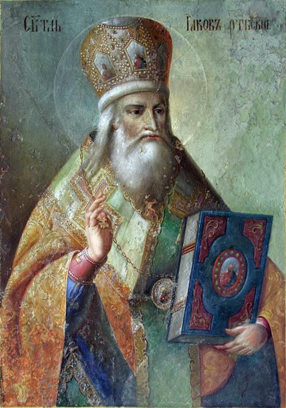 Молитвы преподобному Иакову, епископу Ростовскому, чудотворцу
