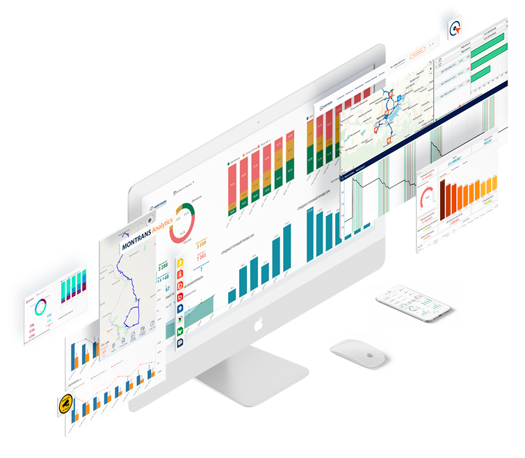 Программа мониторинга транспорта