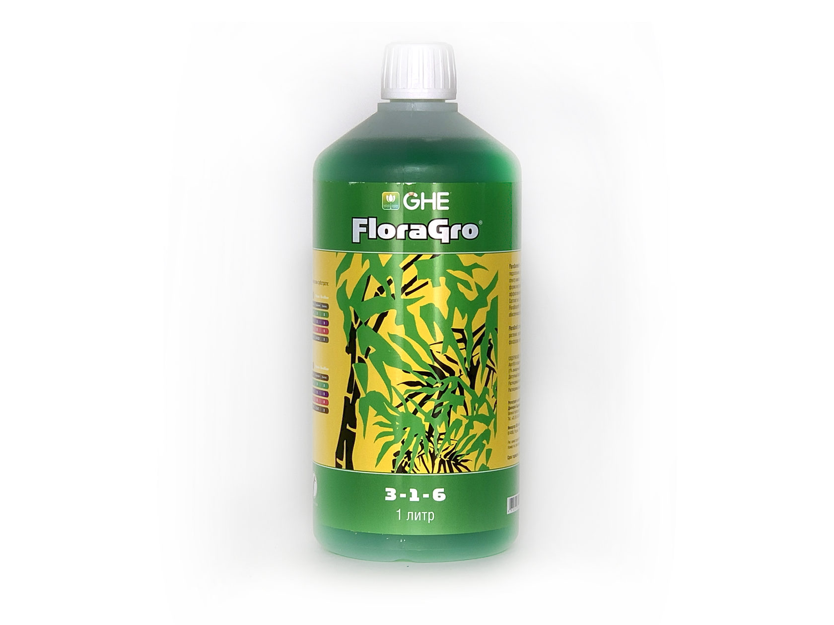 Удобрение TriPart Grow T.A. (FloraGro GHE) 0,5 л EU