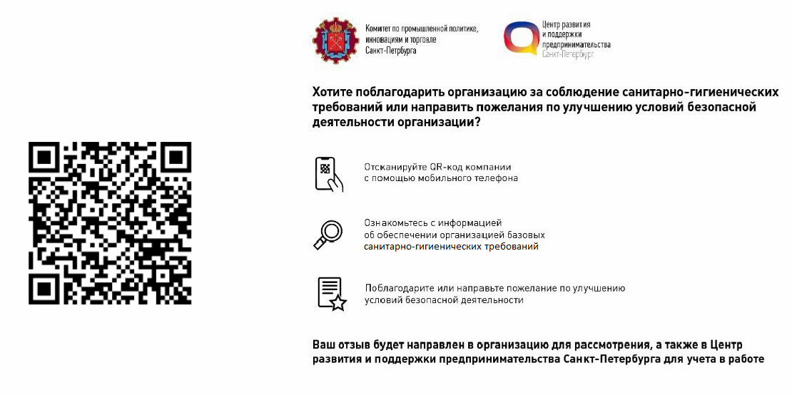 Официальный сайт ООО "Станкопром"